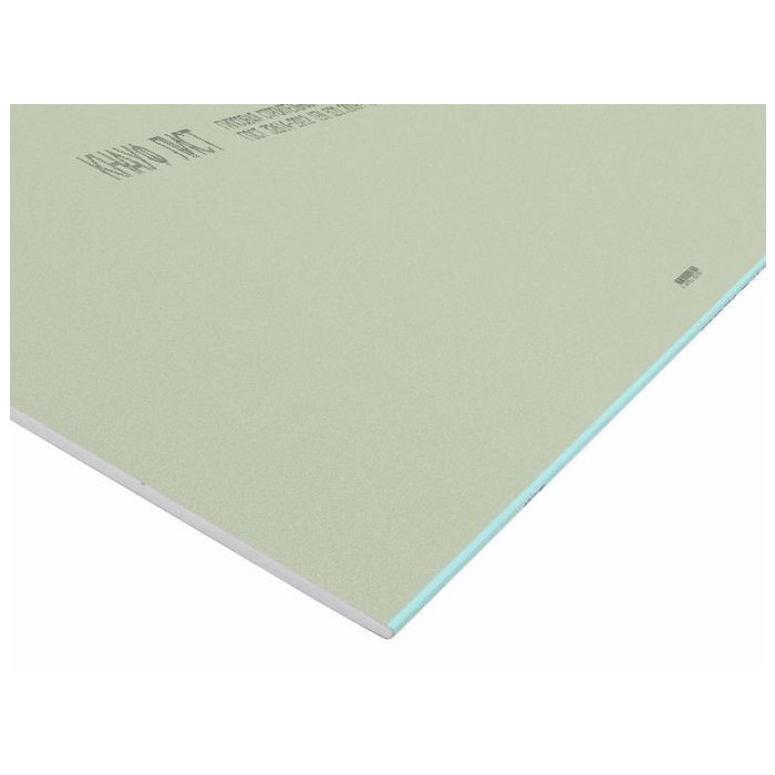 Гипсокартон Knauf 12.5x1200x3650 влагостойкий